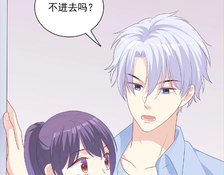 第17话 当众喊话136