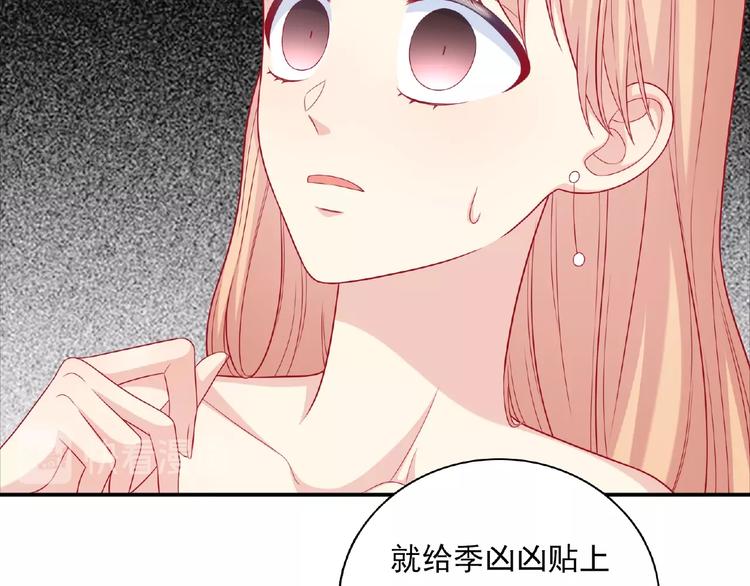 第12话 朋友106