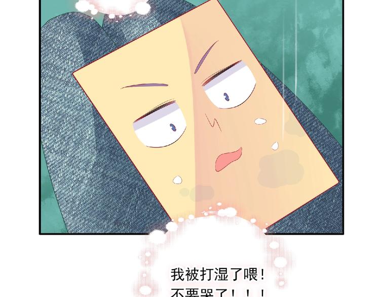 第11话 虚伪136