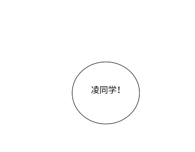 第23话 小东西122