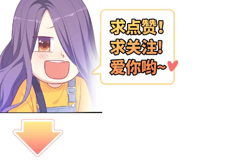 第13话 再次附身128