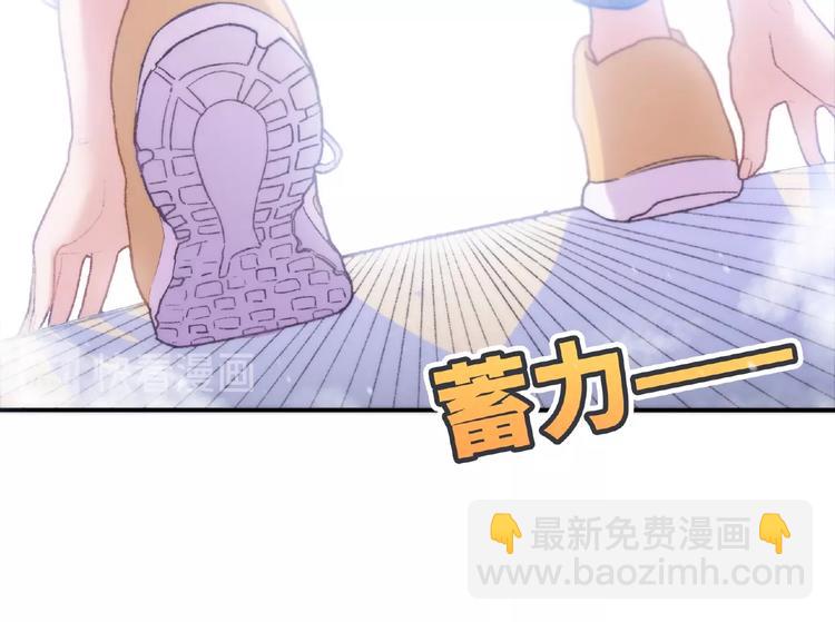 第1话 决定了，她就是我要的人24