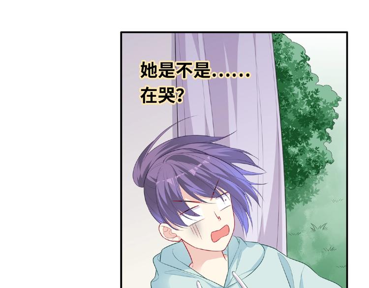 第15话 做我第二个朋友吧80