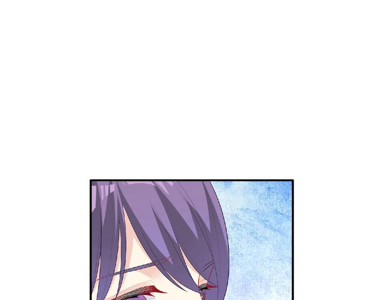 第19话 未婚妻？！144