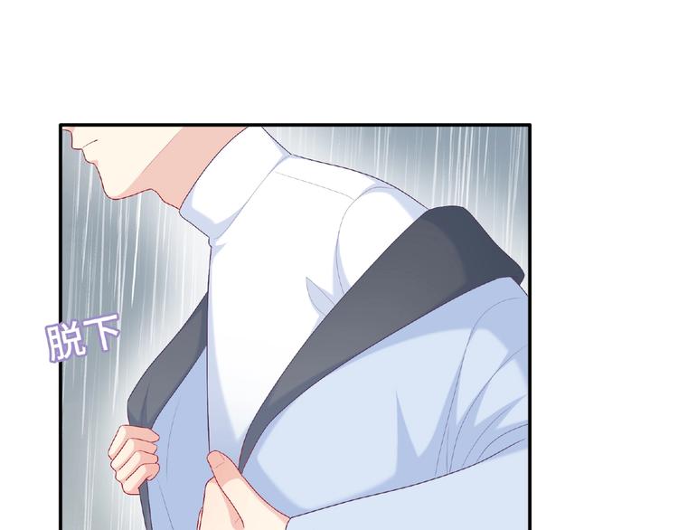 第25话 寻找护身符91