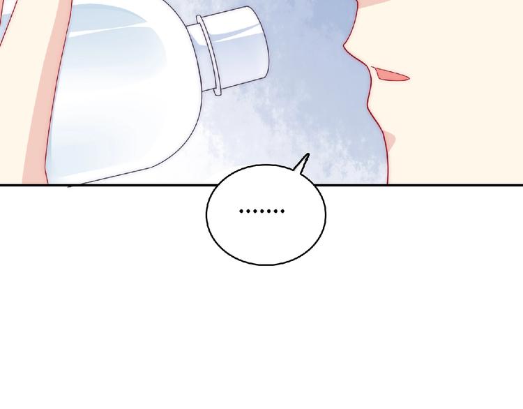 第5话 他的回忆28
