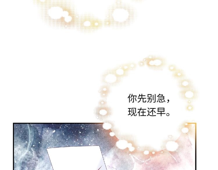 第21话 图书馆140