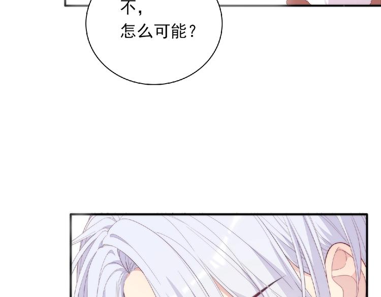 第14话 我来帮你吧29