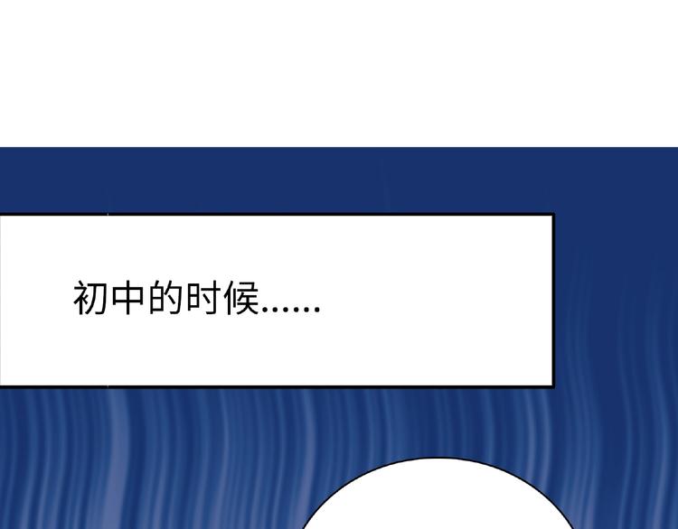 第17话 当众喊话40
