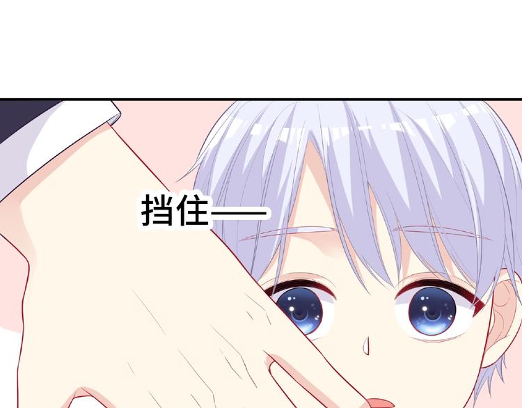 第12话 朋友31