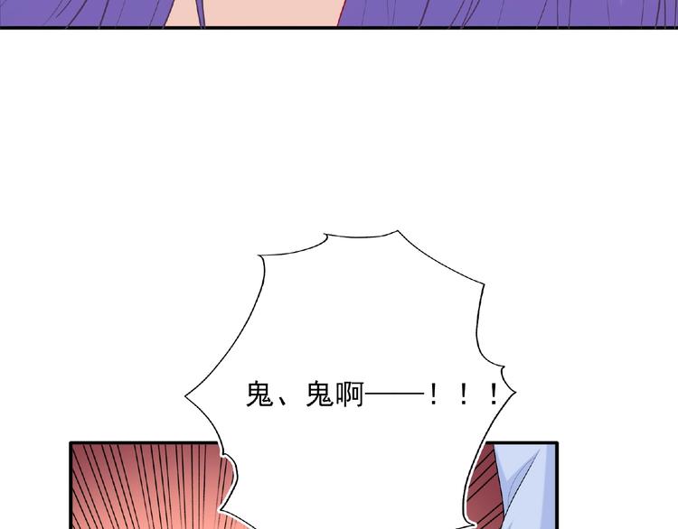 第17话 当众喊话49