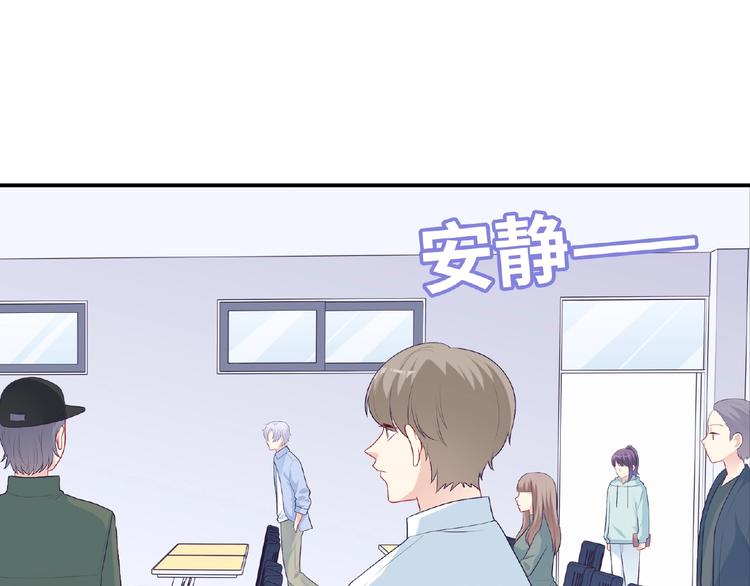 第17话 当众喊话145