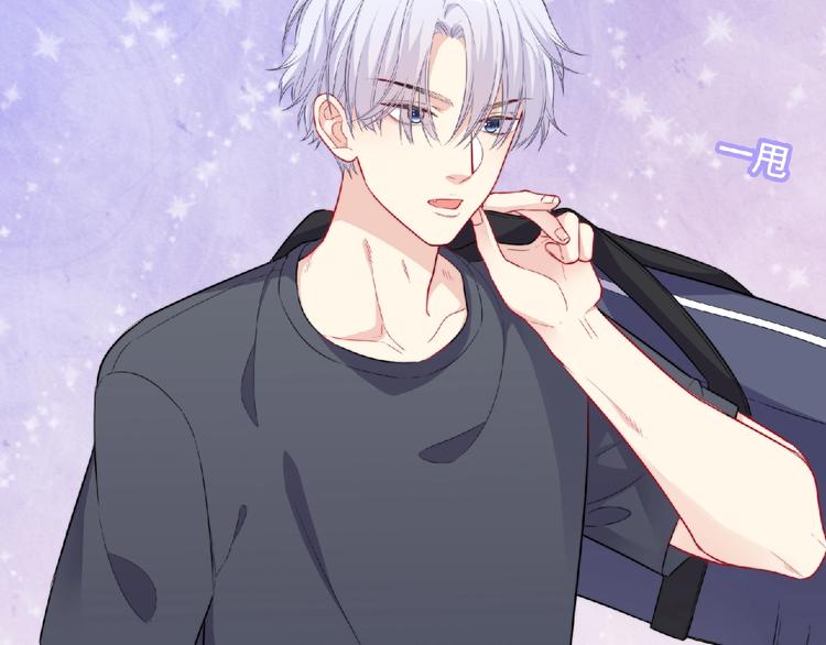 第4话 诅咒加深了？154