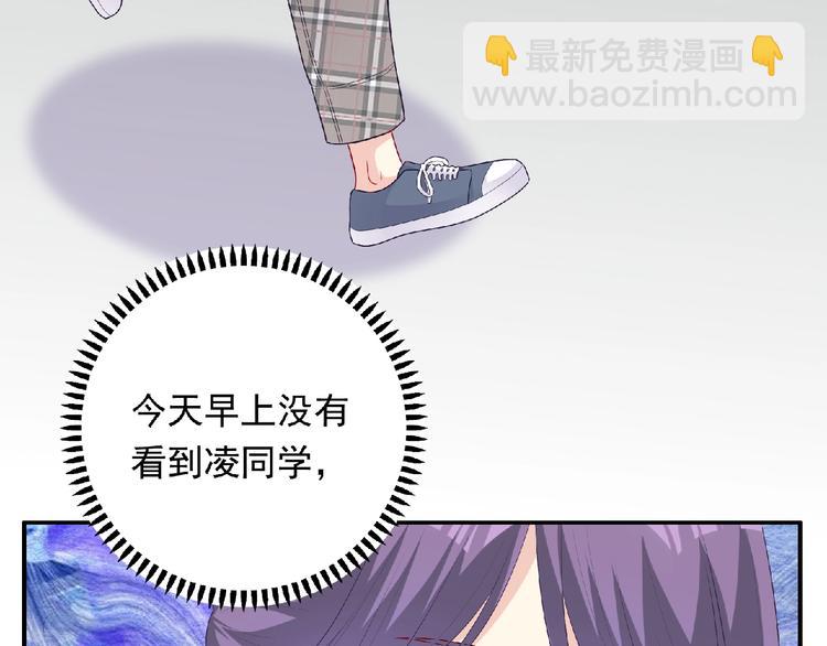 第21话 图书馆41