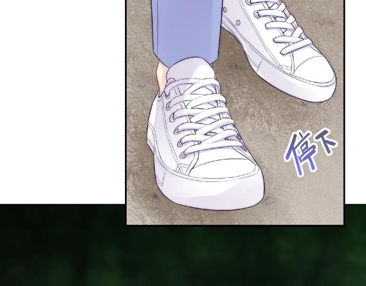第7话 约定154