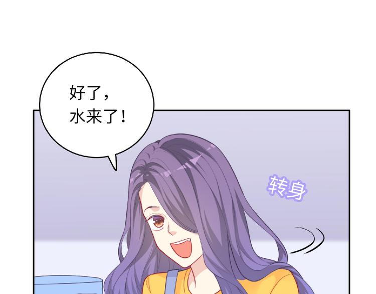第4话 诅咒加深了？106