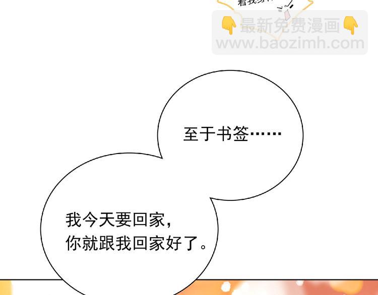 第21话 图书馆164