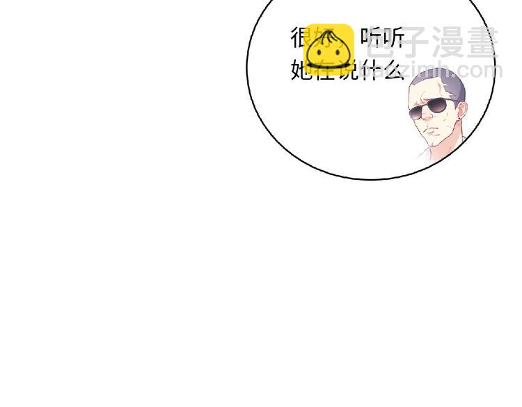 第4话 诅咒加深了？19