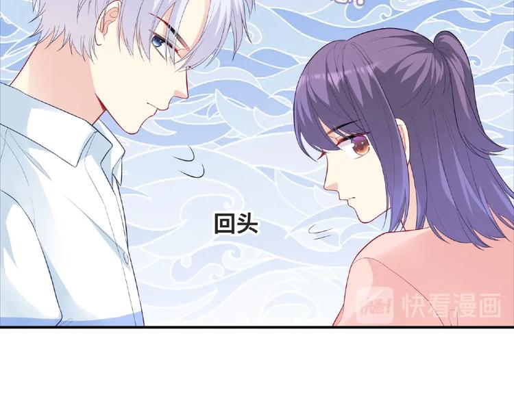 第24话 比赛开始了？19