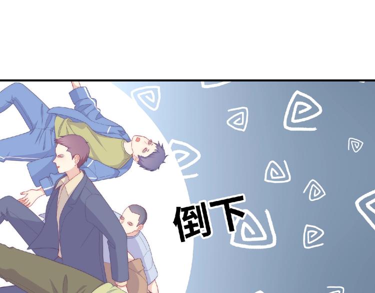 第6话 被附身的棍子206