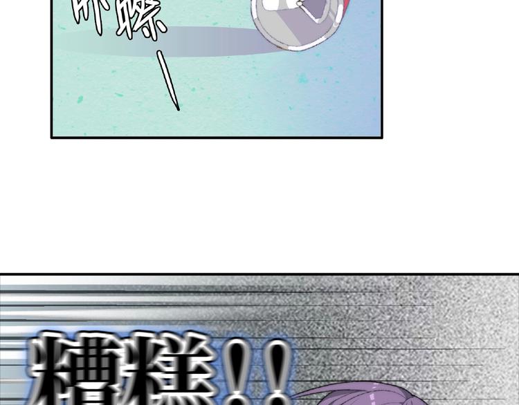 第1话 决定了，她就是我要的人192