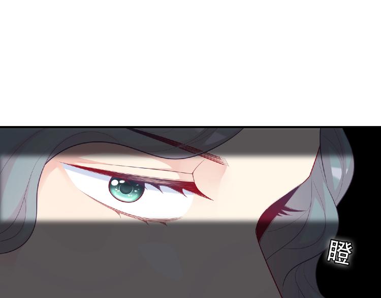 第11话 虚伪54