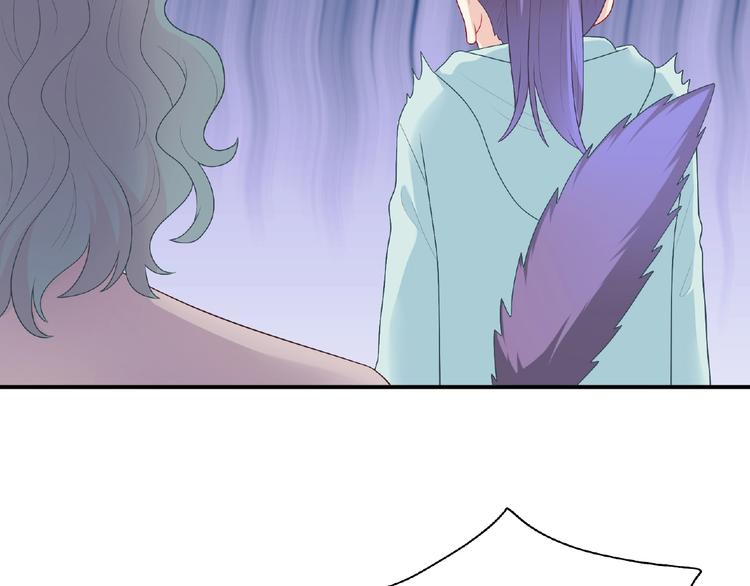 第15话 做我第二个朋友吧100