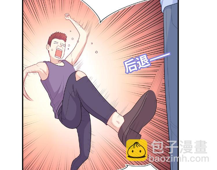 第17话 当众喊话50