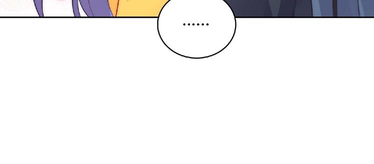 第5话 他的回忆162