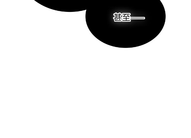 第20话 为了她努力57