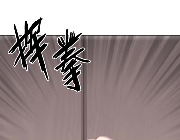 第2话 他的秘密42