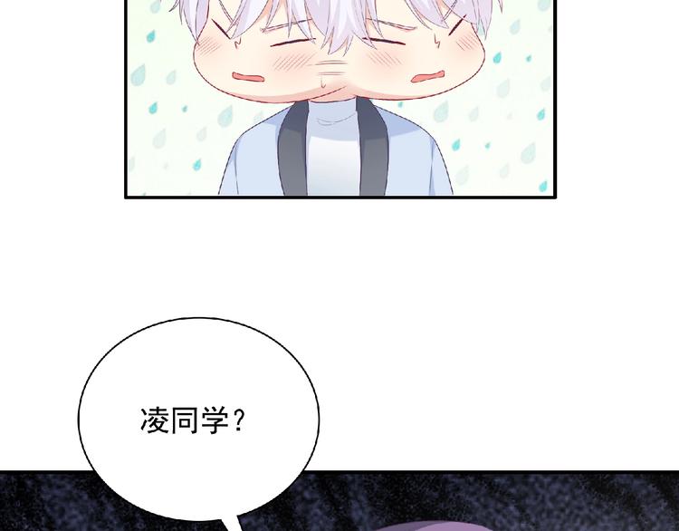 第21话 图书馆80