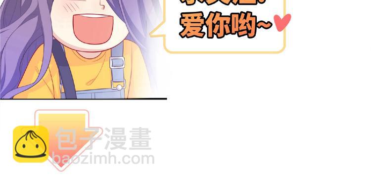 第18话 谢谢你107