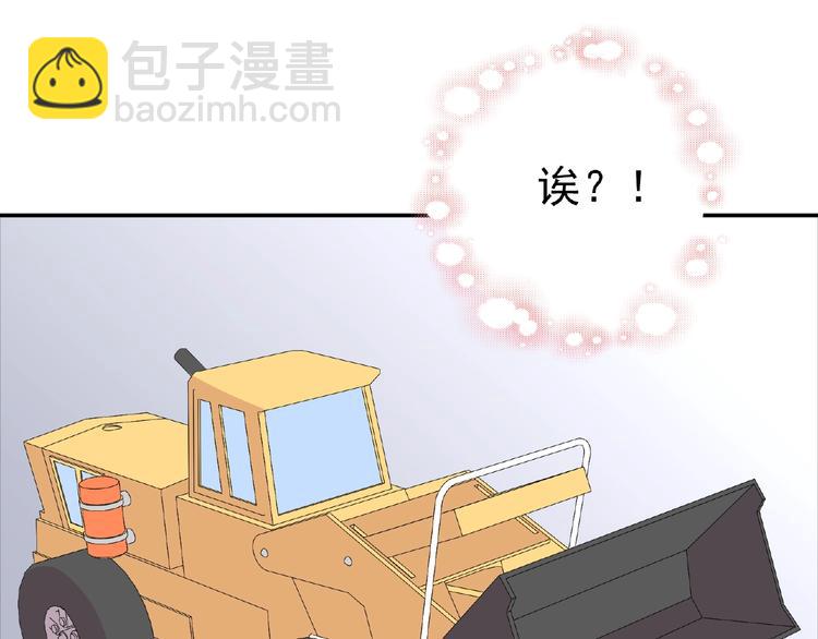 第12话 朋友13