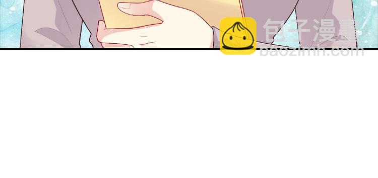 第15话 做我第二个朋友吧117