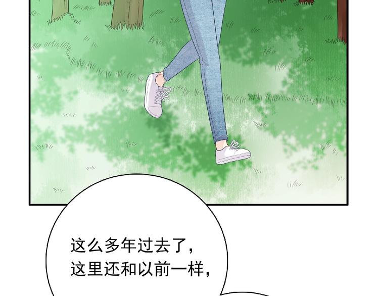 第23话 小东西24