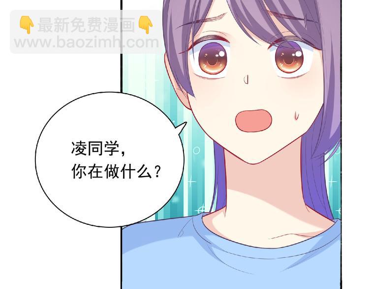 第9话 礼物100