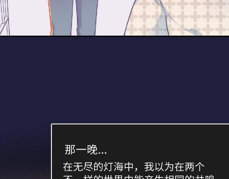 第8话 新学期10