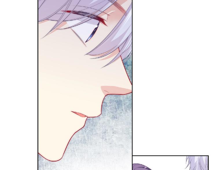 第5话 他的回忆107