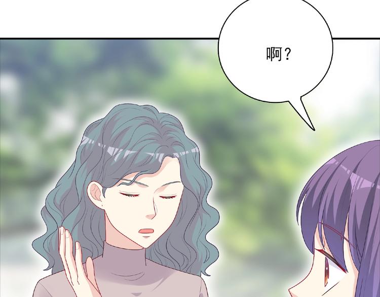 第15话 做我第二个朋友吧107