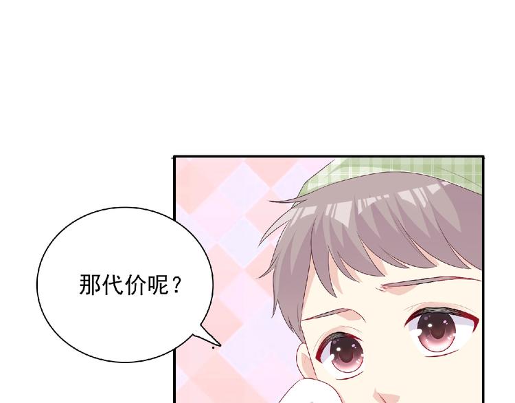 第21话 图书馆21