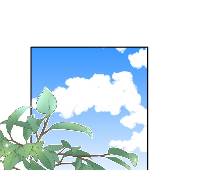 第16话 继续做保镖85
