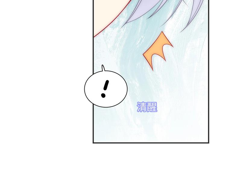第26话 完结篇 圆满152