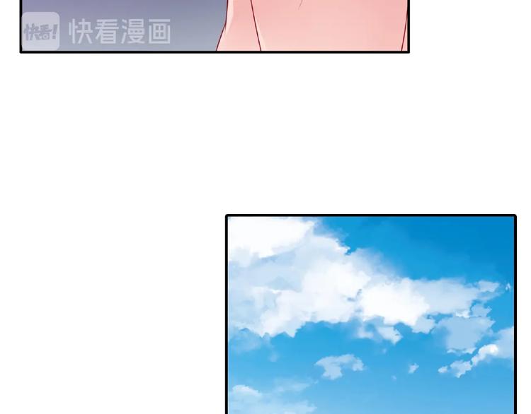 第24话 比赛开始了？39