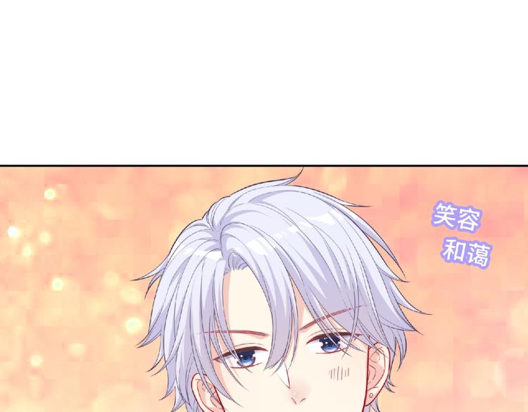 第4话 诅咒加深了？170