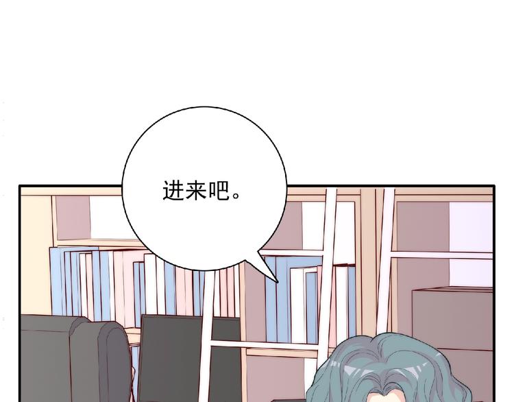第13话 再次附身40