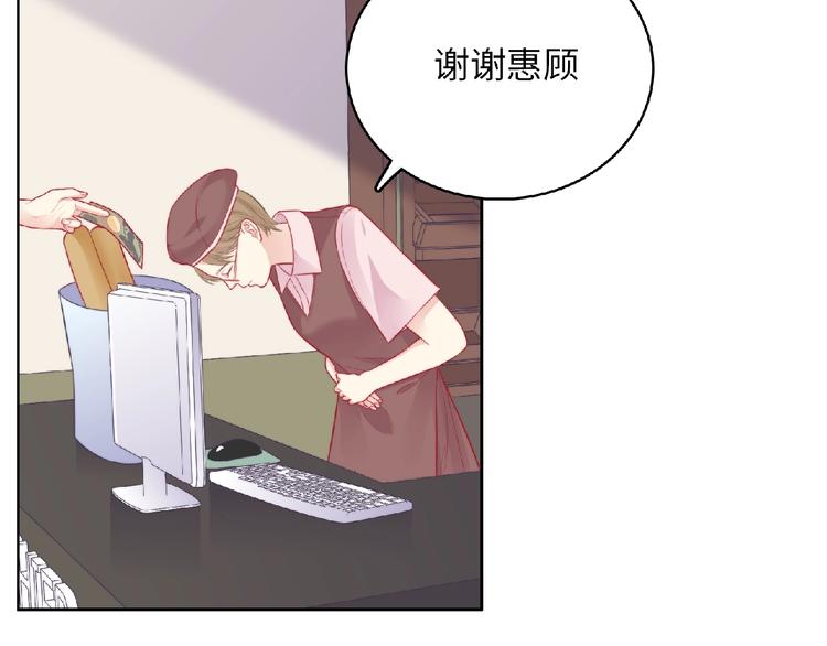 第5话 他的回忆10