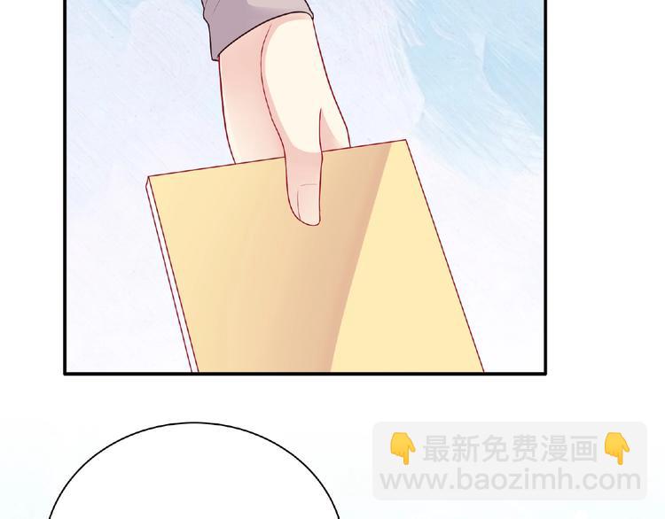 第15话 做我第二个朋友吧114
