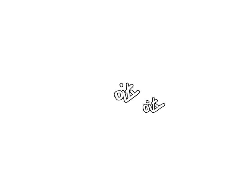 第11话 虚伪103