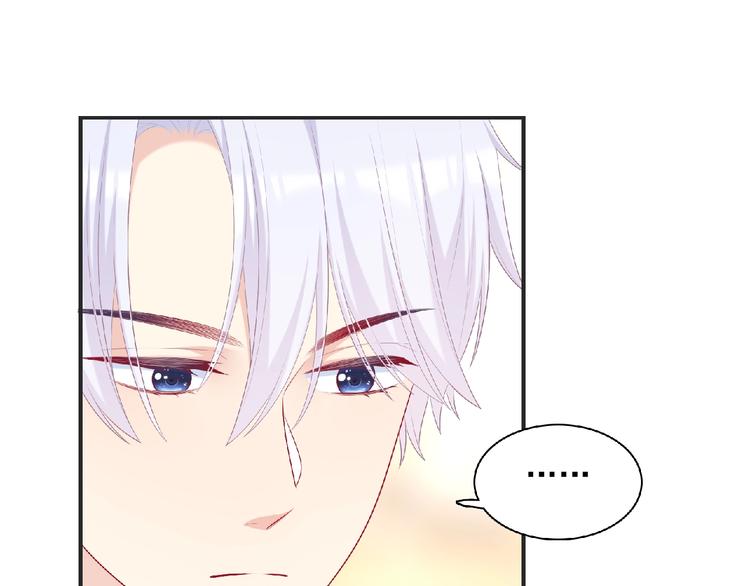 第23话 小东西101